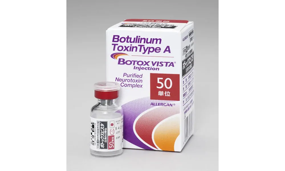 ボトックスビスタ®︎(アラガン社)