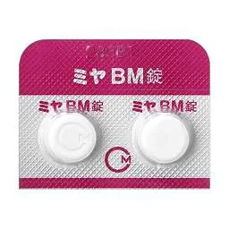 ミヤBM錠（整腸剤）