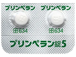 プリンペラン錠5mg（吐き気止め）