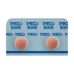 マラロン配合錠（マラリア予防薬）