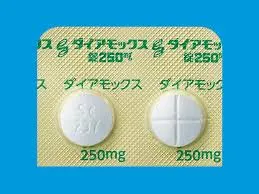 ダイアモックス（高山病予防薬）