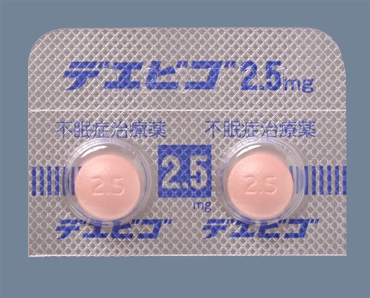 デエビゴ（不眠対策薬）